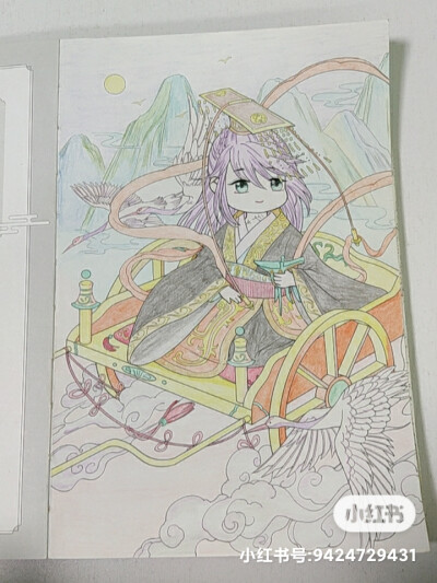 涂色