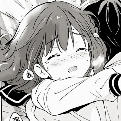 动漫情头 新鲜感而已何必夸张成爱.