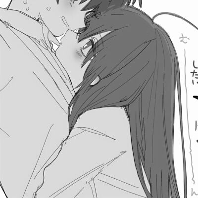 动漫情头 新鲜感而已何必夸张成爱.