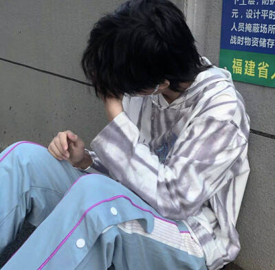 我以为足够认真就能被对得起/男头