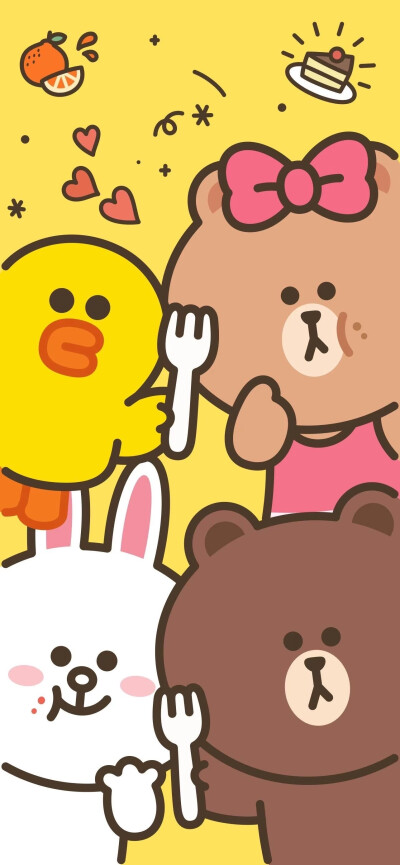 LINEfriends