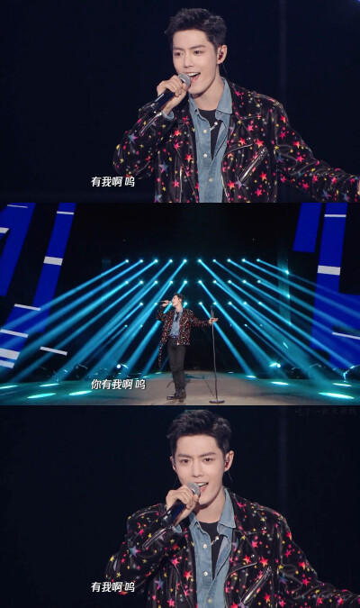 肖战 用尽我的一切奔向你