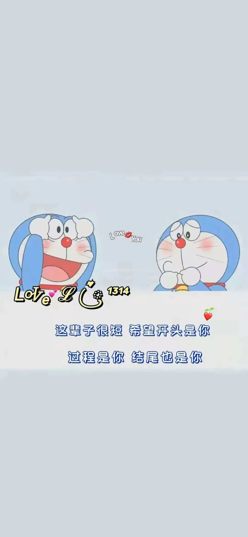 壁纸❤️