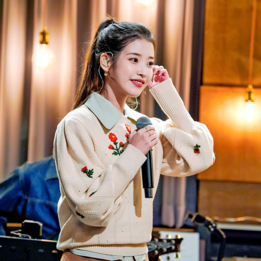 IU