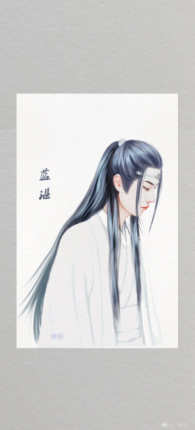 令