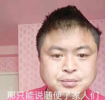 可爱丽丽