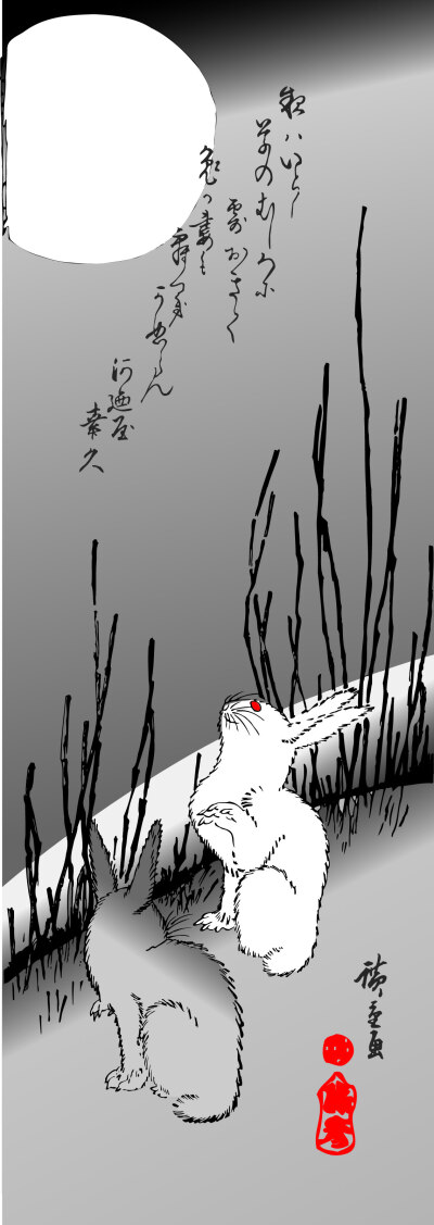 浮世绘风格插画