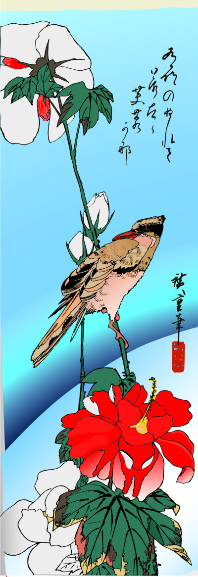 浮世绘风格插画