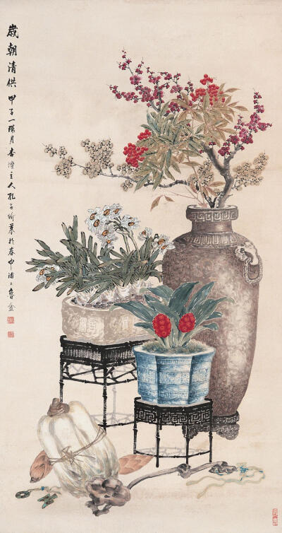 孔子瑜 甲子（1924年）作 岁朝清供 立轴