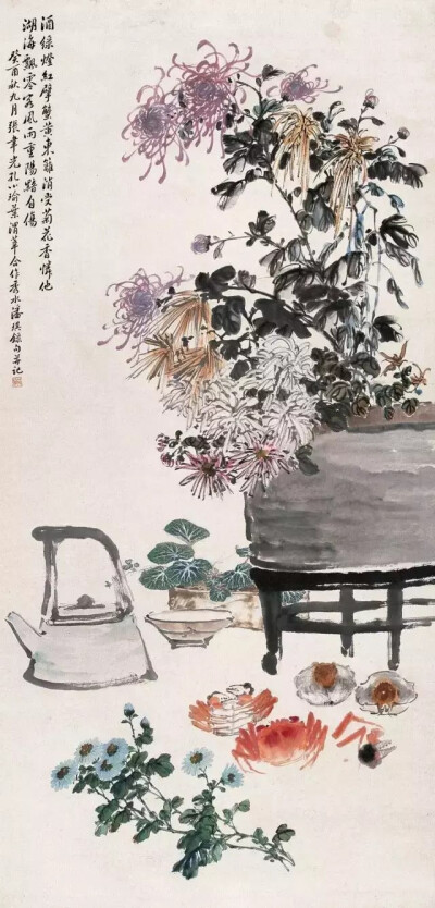 孔小瑜