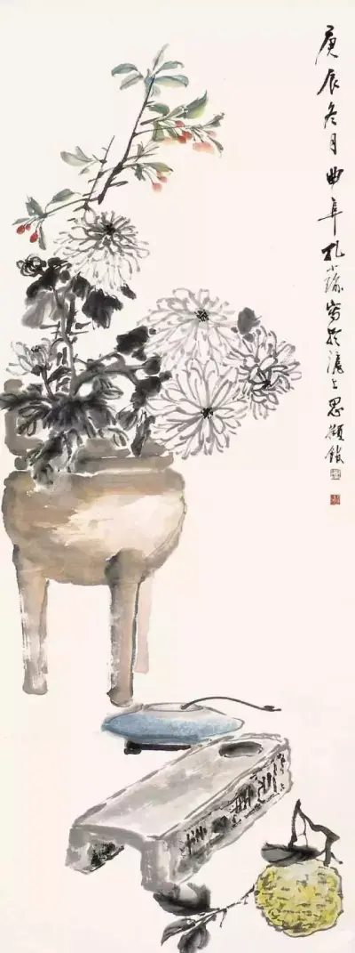 孔小瑜