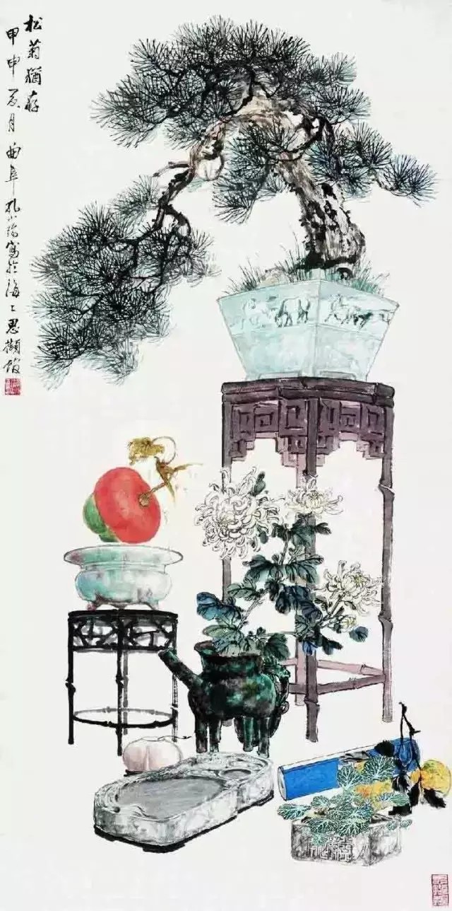 孔小瑜