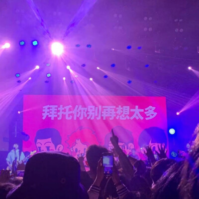 love哪有live好