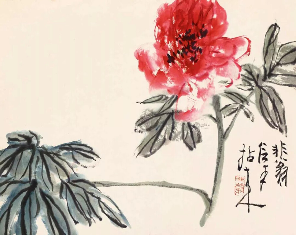 陆抑非（1908年－1997年），名翀，字一飞，1937年后改抑非，花甲后自号非翁，古稀之年沉疴获痊，又号苏叟。江苏常熟人，是中国现当代杰出的画家和卓越的美术教育家。擅花鸟画，尤以牡丹为长。