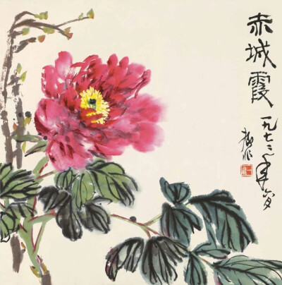 陆抑非（1908年－1997年），名翀，字一飞，1937年后改抑非，花甲后自号非翁，古稀之年沉疴获痊，又号苏叟。江苏常熟人，是中国现当代杰出的画家和卓越的美术教育家。擅花鸟画，尤以牡丹为长。