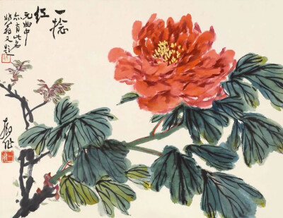 陆抑非（1908年－1997年），名翀，字一飞，1937年后改抑非，花甲后自号非翁，古稀之年沉疴获痊，又号苏叟。江苏常熟人，是中国现当代杰出的画家和卓越的美术教育家。擅花鸟画，尤以牡丹为长。