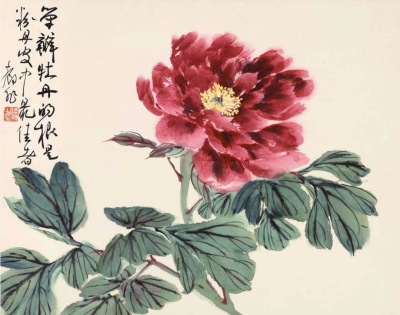 陆抑非（1908年－1997年），名翀，字一飞，1937年后改抑非，花甲后自号非翁，古稀之年沉疴获痊，又号苏叟。江苏常熟人，是中国现当代杰出的画家和卓越的美术教育家。擅花鸟画，尤以牡丹为长。