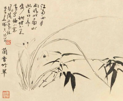 陆抑非（1908年－1997年），名翀，字一飞，1937年后改抑非，花甲后自号非翁，古稀之年沉疴获痊，又号苏叟。江苏常熟人，是中国现当代杰出的画家和卓越的美术教育家。擅花鸟画，尤以牡丹为长。