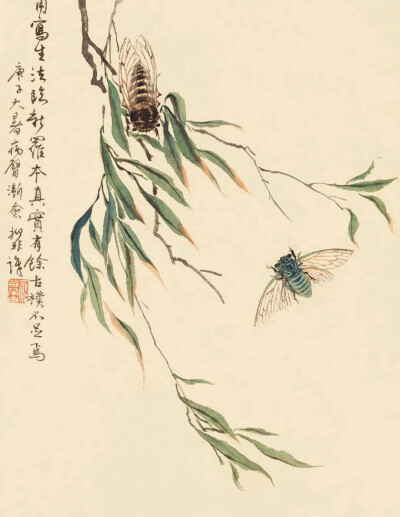 陆抑非（1908年－1997年），名翀，字一飞，1937年后改抑非，花甲后自号非翁，古稀之年沉疴获痊，又号苏叟。江苏常熟人，是中国现当代杰出的画家和卓越的美术教育家。擅花鸟画，尤以牡丹为长。