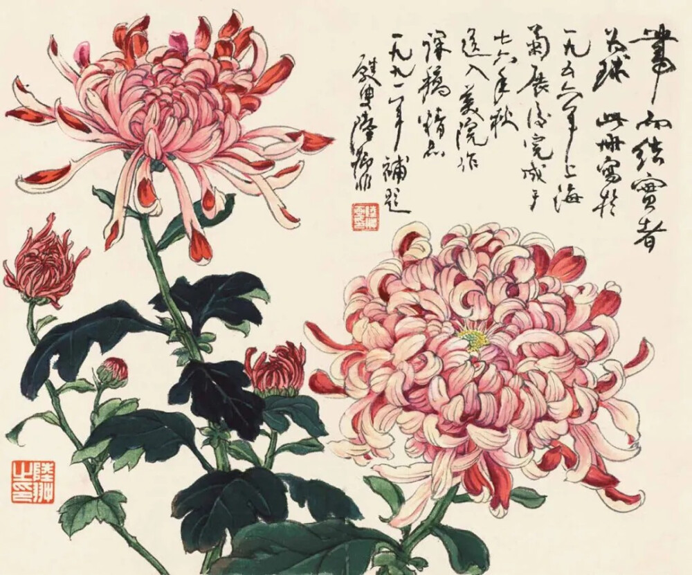 陆抑非（1908年－1997年），名翀，字一飞，1937年后改抑非，花甲后自号非翁，古稀之年沉疴获痊，又号苏叟。江苏常熟人，是中国现当代杰出的画家和卓越的美术教育家。擅花鸟画，尤以牡丹为长。