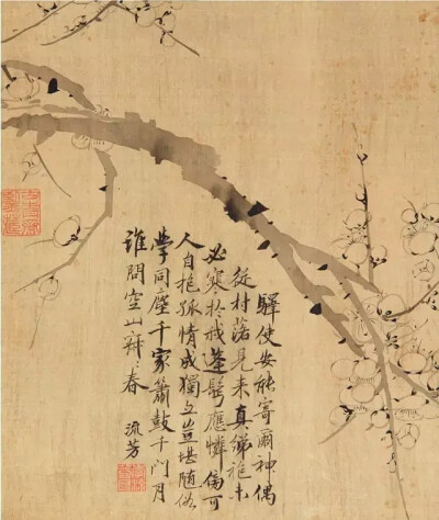 李流芳(1575～1629)字长蘅，一字茂宰，号檀园、香海、泡庵，晚号慎娱居士、泡庵道人。歙县(今属安徽)人，侨居嘉定(今属上海市)。万历三十四年(1606)举孝廉，为人耿直，诗风清新自然，文品为士林翘楚，魏忠贤建生祠不…