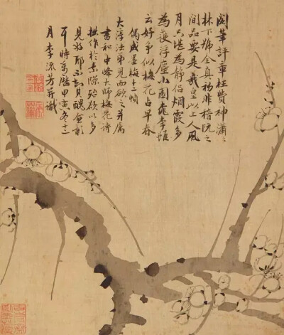 李流芳(1575～1629)字长蘅，一字茂宰，号檀园、香海、泡庵，晚号慎娱居士、泡庵道人。歙县(今属安徽)人，侨居嘉定(今属上海市)。万历三十四年(1606)举孝廉，为人耿直，诗风清新自然，文品为士林翘楚，魏忠贤建生祠不…