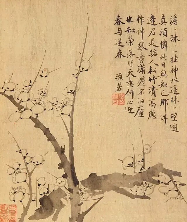 李流芳(1575～1629)字长蘅，一字茂宰，号檀园、香海、泡庵，晚号慎娱居士、泡庵道人。歙县(今属安徽)人，侨居嘉定(今属上海市)。万历三十四年(1606)举孝廉，为人耿直，诗风清新自然，文品为士林翘楚，魏忠贤建生祠不往拜，与人云：“拜，一时事，不拜，千古事。”与娄坚、程嘉燧等合称“嘉定四先生”。擅画山水，好吴镇、黄公望，出入宋元，逸气飞动，笔墨苍劲清标，墨气淋漓，有“分云裂石”之势。写生亦有别趣。吴伟业称其为“画中九友”之一。工书，法苏轼，又精篆刻，与何雪渔齐名。著有《檀园集》《西湖卧游图题跋》等