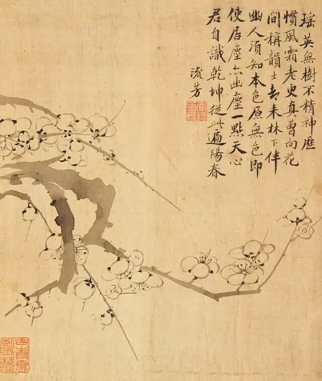 李流芳(1575～1629)字长蘅，一字茂宰，号檀园、香海、泡庵，晚号慎娱居士、泡庵道人。歙县(今属安徽)人，侨居嘉定(今属上海市)。万历三十四年(1606)举孝廉，为人耿直，诗风清新自然，文品为士林翘楚，魏忠贤建生祠不往拜，与人云：“拜，一时事，不拜，千古事。”与娄坚、程嘉燧等合称“嘉定四先生”。擅画山水，好吴镇、黄公望，出入宋元，逸气飞动，笔墨苍劲清标，墨气淋漓，有“分云裂石”之势。写生亦有别趣。吴伟业称其为“画中九友”之一。工书，法苏轼，又精篆刻，与何雪渔齐名。著有《檀园集》《西湖卧游图题跋》等