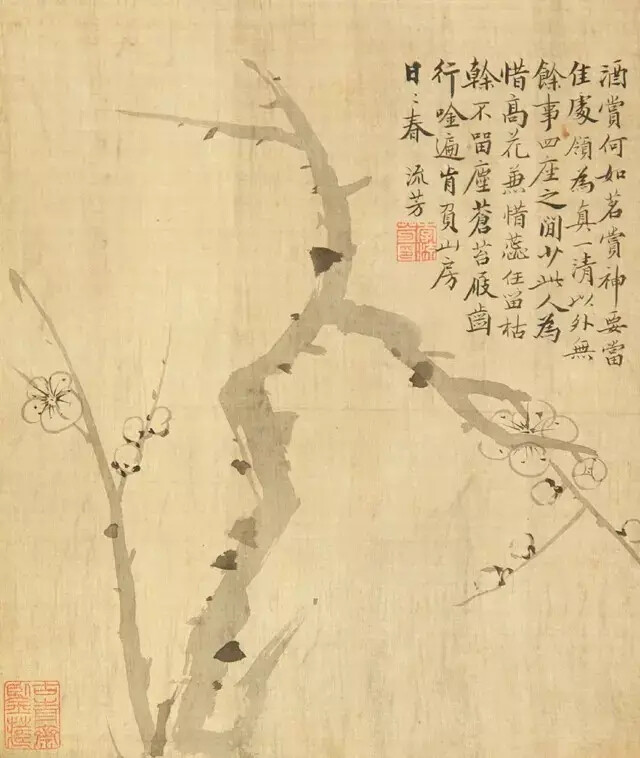 李流芳(1575～1629)字长蘅，一字茂宰，号檀园、香海、泡庵，晚号慎娱居士、泡庵道人。歙县(今属安徽)人，侨居嘉定(今属上海市)。万历三十四年(1606)举孝廉，为人耿直，诗风清新自然，文品为士林翘楚，魏忠贤建生祠不往拜，与人云：“拜，一时事，不拜，千古事。”与娄坚、程嘉燧等合称“嘉定四先生”。擅画山水，好吴镇、黄公望，出入宋元，逸气飞动，笔墨苍劲清标，墨气淋漓，有“分云裂石”之势。写生亦有别趣。吴伟业称其为“画中九友”之一。工书，法苏轼，又精篆刻，与何雪渔齐名。著有《檀园集》《西湖卧游图题跋》等