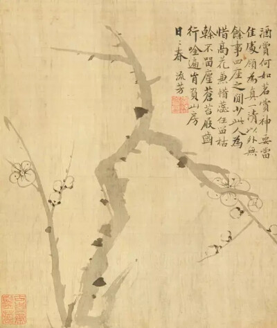 李流芳(1575～1629)字长蘅，一字茂宰，号檀园、香海、泡庵，晚号慎娱居士、泡庵道人。歙县(今属安徽)人，侨居嘉定(今属上海市)。万历三十四年(1606)举孝廉，为人耿直，诗风清新自然，文品为士林翘楚，魏忠贤建生祠不…