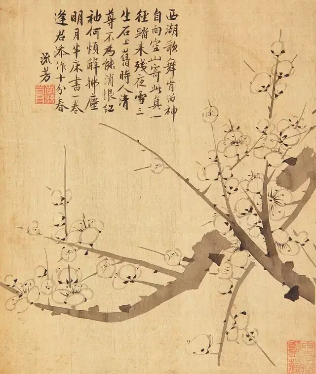 李流芳(1575～1629)字长蘅，一字茂宰，号檀园、香海、泡庵，晚号慎娱居士、泡庵道人。歙县(今属安徽)人，侨居嘉定(今属上海市)。万历三十四年(1606)举孝廉，为人耿直，诗风清新自然，文品为士林翘楚，魏忠贤建生祠不往拜，与人云：“拜，一时事，不拜，千古事。”与娄坚、程嘉燧等合称“嘉定四先生”。擅画山水，好吴镇、黄公望，出入宋元，逸气飞动，笔墨苍劲清标，墨气淋漓，有“分云裂石”之势。写生亦有别趣。吴伟业称其为“画中九友”之一。工书，法苏轼，又精篆刻，与何雪渔齐名。著有《檀园集》《西湖卧游图题跋》等