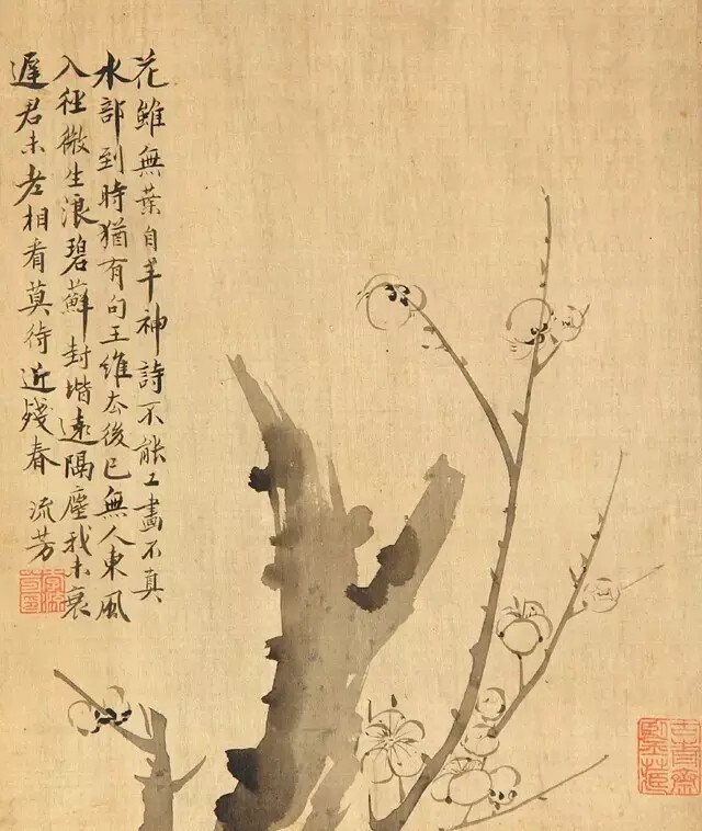 李流芳(1575～1629)字长蘅，一字茂宰，号檀园、香海、泡庵，晚号慎娱居士、泡庵道人。歙县(今属安徽)人，侨居嘉定(今属上海市)。万历三十四年(1606)举孝廉，为人耿直，诗风清新自然，文品为士林翘楚，魏忠贤建生祠不往拜，与人云：“拜，一时事，不拜，千古事。”与娄坚、程嘉燧等合称“嘉定四先生”。擅画山水，好吴镇、黄公望，出入宋元，逸气飞动，笔墨苍劲清标，墨气淋漓，有“分云裂石”之势。写生亦有别趣。吴伟业称其为“画中九友”之一。工书，法苏轼，又精篆刻，与何雪渔齐名。著有《檀园集》《西湖卧游图题跋》等