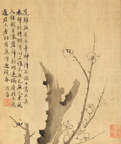 李流芳(1575～1629)字长蘅，一字茂宰，号檀园、香海、泡庵，晚号慎娱居士、泡庵道人。歙县(今属安徽)人，侨居嘉定(今属上海市)。万历三十四年(1606)举孝廉，为人耿直，诗风清新自然，文品为士林翘楚，魏忠贤建生祠不…