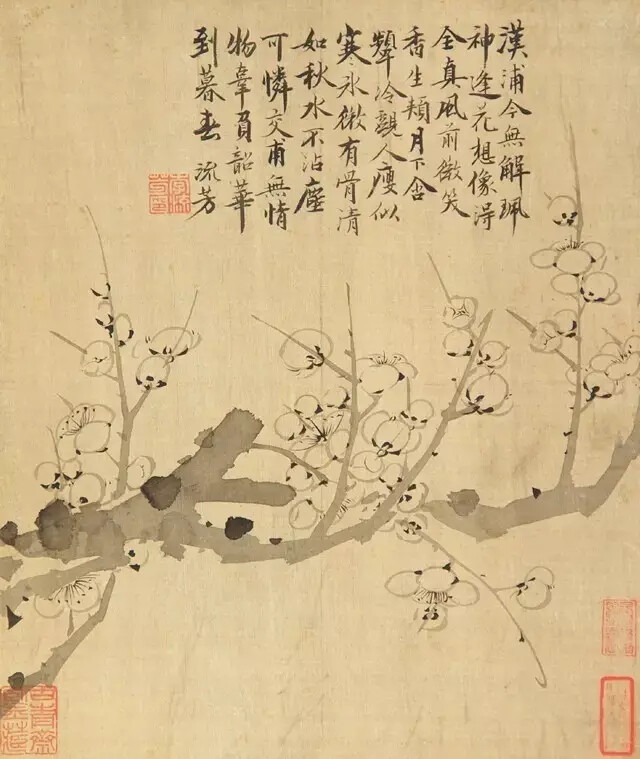 李流芳(1575～1629)字长蘅，一字茂宰，号檀园、香海、泡庵，晚号慎娱居士、泡庵道人。歙县(今属安徽)人，侨居嘉定(今属上海市)。万历三十四年(1606)举孝廉，为人耿直，诗风清新自然，文品为士林翘楚，魏忠贤建生祠不往拜，与人云：“拜，一时事，不拜，千古事。”与娄坚、程嘉燧等合称“嘉定四先生”。擅画山水，好吴镇、黄公望，出入宋元，逸气飞动，笔墨苍劲清标，墨气淋漓，有“分云裂石”之势。写生亦有别趣。吴伟业称其为“画中九友”之一。工书，法苏轼，又精篆刻，与何雪渔齐名。著有《檀园集》《西湖卧游图题跋》等