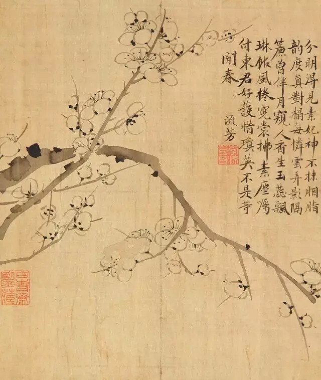 李流芳(1575～1629)字长蘅，一字茂宰，号檀园、香海、泡庵，晚号慎娱居士、泡庵道人。歙县(今属安徽)人，侨居嘉定(今属上海市)。万历三十四年(1606)举孝廉，为人耿直，诗风清新自然，文品为士林翘楚，魏忠贤建生祠不往拜，与人云：“拜，一时事，不拜，千古事。”与娄坚、程嘉燧等合称“嘉定四先生”。擅画山水，好吴镇、黄公望，出入宋元，逸气飞动，笔墨苍劲清标，墨气淋漓，有“分云裂石”之势。写生亦有别趣。吴伟业称其为“画中九友”之一。工书，法苏轼，又精篆刻，与何雪渔齐名。著有《檀园集》《西湖卧游图题跋》等