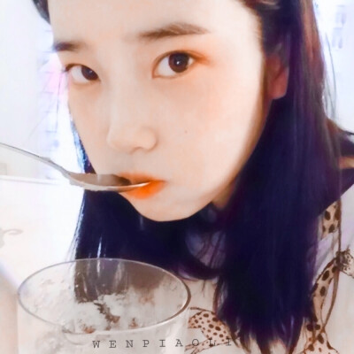 iu //泡芙