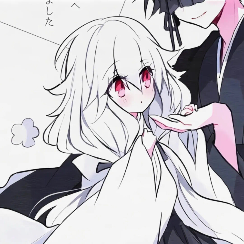 岁月不饶人，
我亦未曾饶过岁月。