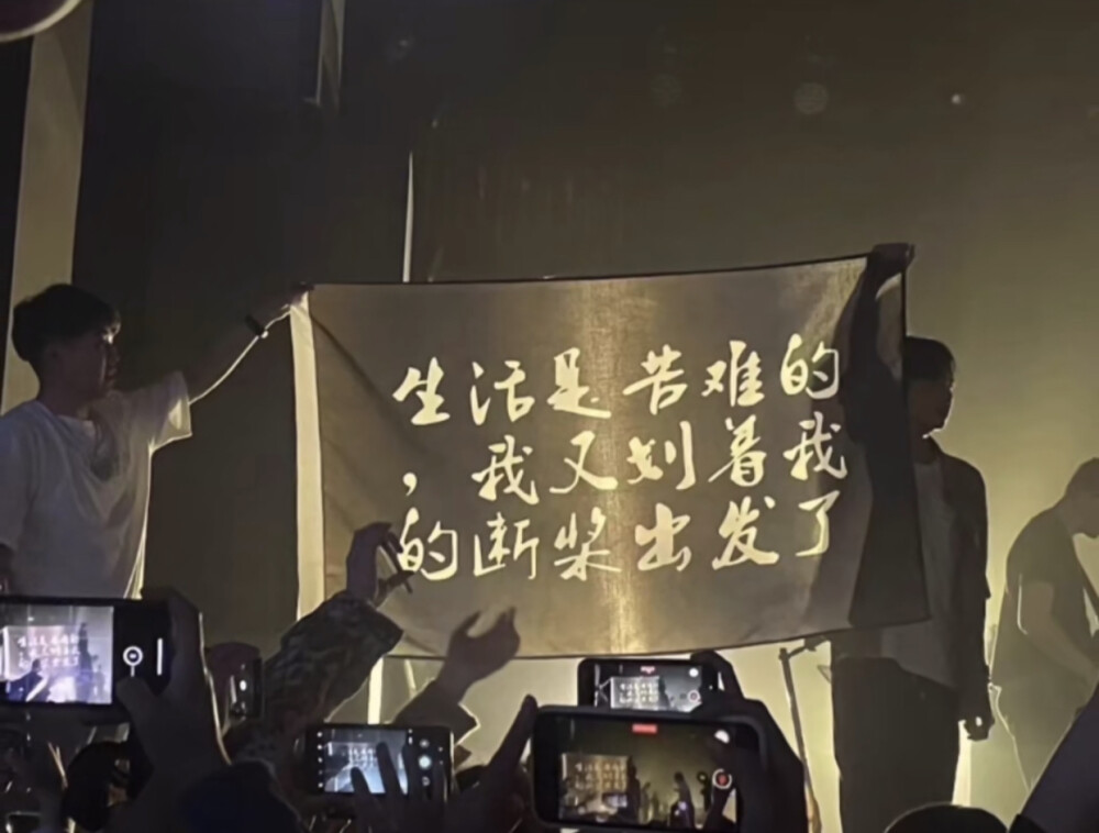 文字 背景 涂鸦