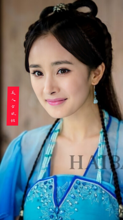 古剑奇谭-风晴雪-杨幂饰