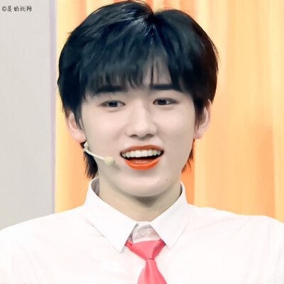 宋亚轩
原截陆渝
二传标明是奶珩阿