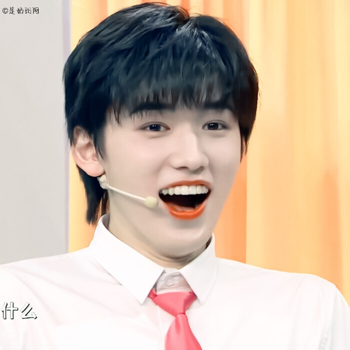 宋亚轩
原截陆渝
二传标明是奶珩阿