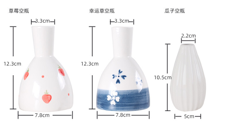 现代室内个性香薰陶瓷空瓶干花藤条香薰花瓶摆件玄关客厅陶瓷花瓶