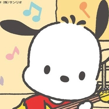 憨憨小帕Pochacco