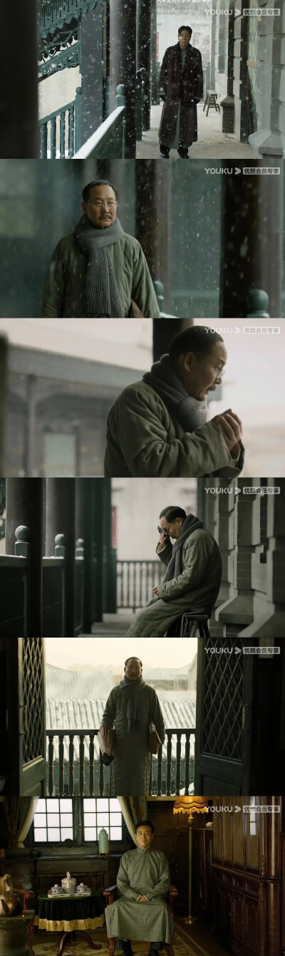 觉醒年代 - 堆糖，美图壁纸兴趣社区