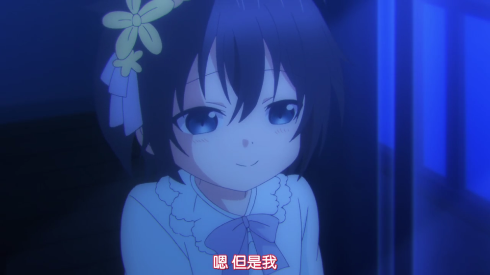 砂糖的幸福生活