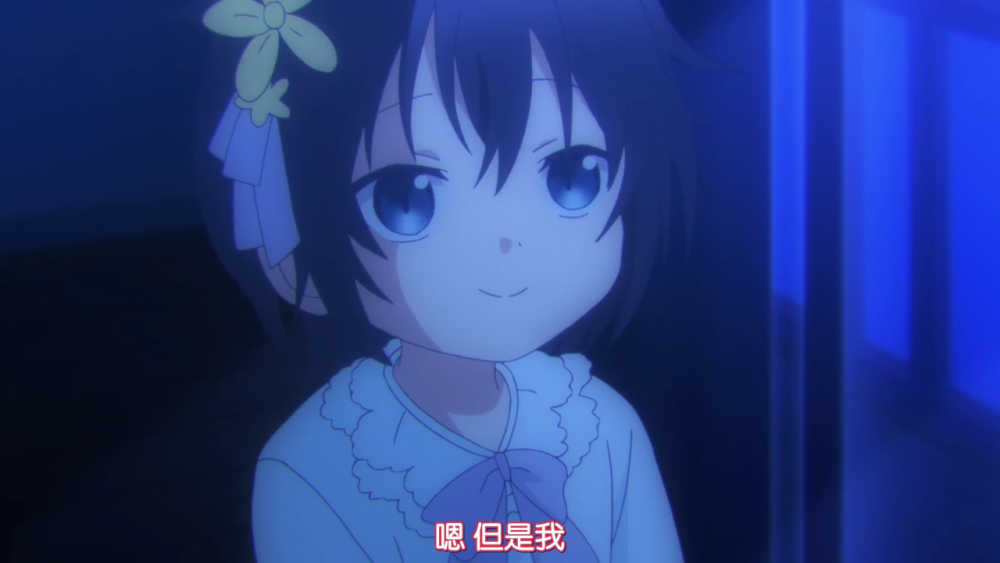 砂糖的幸福生活