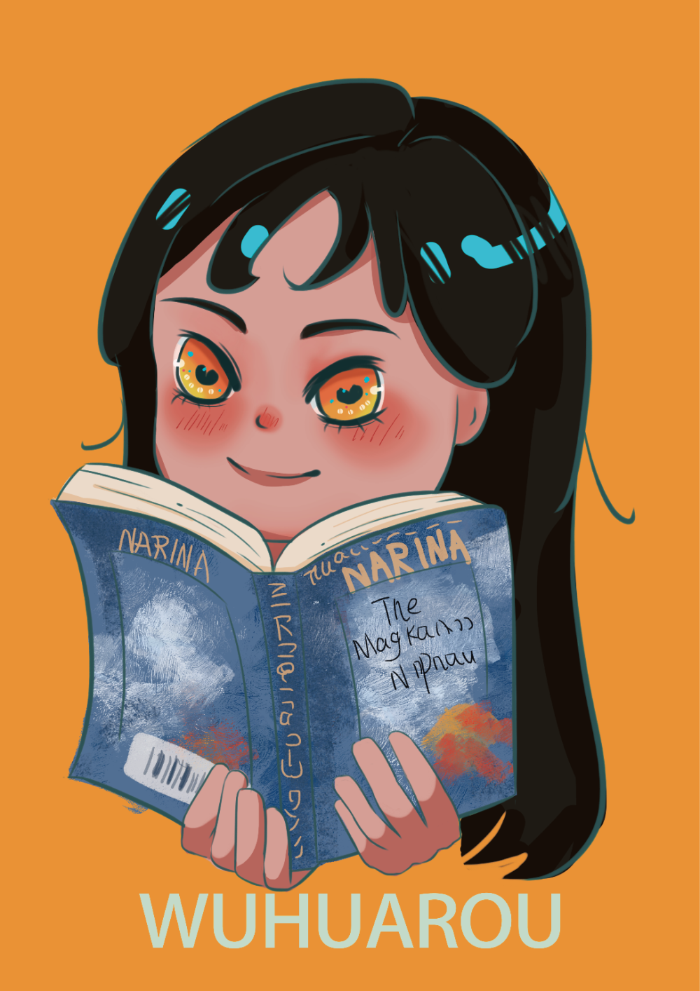 小时候爸妈总会说：“你读滴个望天书哟”
一看书就困的病大家应该都有吧