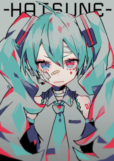 miku！(凑凑)