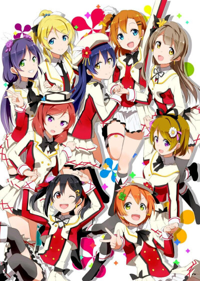 lovelive