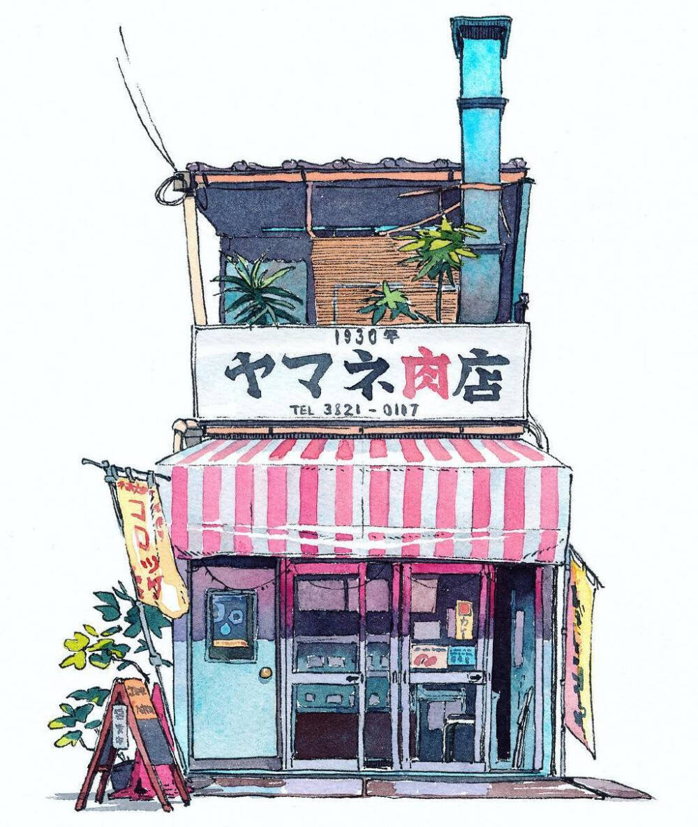 店铺